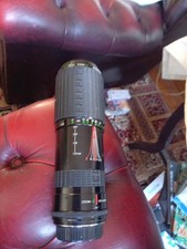 LARGE HEAVILY Sigma 120-300mm MULTY COATED LENS MADE IN JAPAN ASIN PHOTOS 