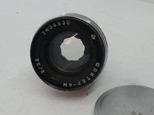 Jupiter 8M 50mm f2  working