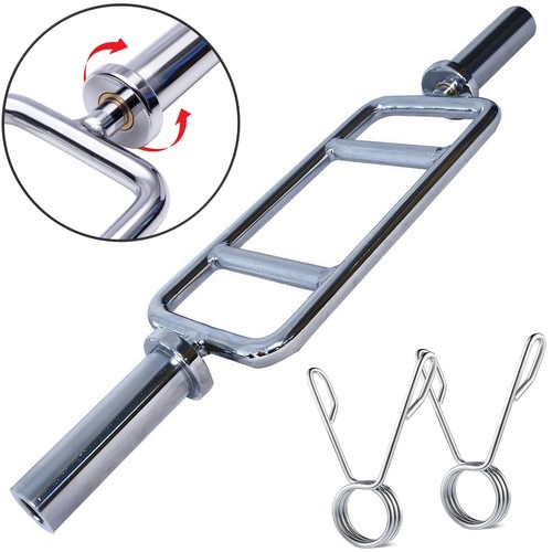 Inch triceps bar barbell - inch,