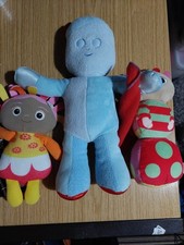 In The Night Garden Plush Bundle Iggle Piggle,Upsy Daisy,Tombliboo