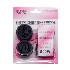 Professional 500W Tweeter