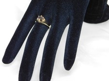 9ct Gold Smokey Quartz Ring
