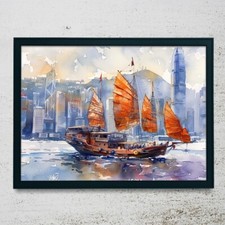 Hong Kong Harbor Watercolor