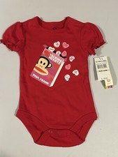 Small Paul Frank Julius Monkey