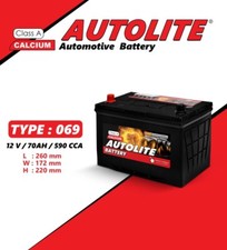 12V CAR BATTERY HEAVY DUTY  TYPE 069 031 072 FIT MANY MAZDA LEXUS TOYOTA SUZUKI 