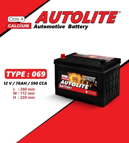 12v car battery - car, duty