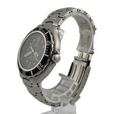 OMEGA Seamaster Professional