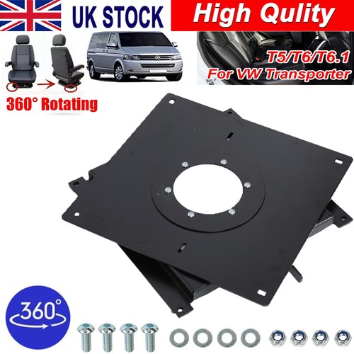 Premium swivel seat base - premium,
