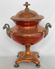 GEORGIAN ANTIQUE COPPER &