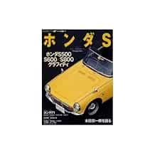 All honda - honda, -honda