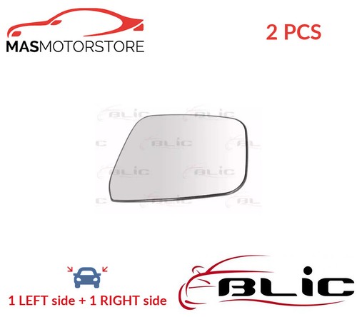 Rear view mirror glass pair - mirror,