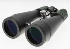 20x80 BINOCULARS VISIONARY HD