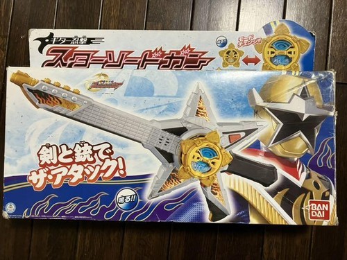 Power rangers ninja steel star - power,