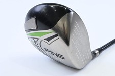Ping rapture driver 10 5 - v2,