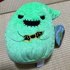 Squishmallows ``The Nightmare