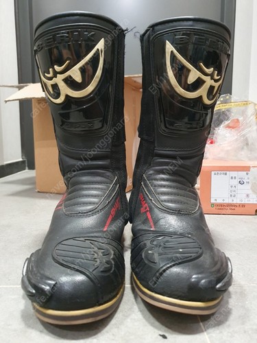 Berik shaft 44 - 44, size