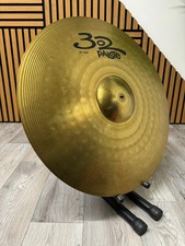 Paiste 302 Ride 20"/51cm