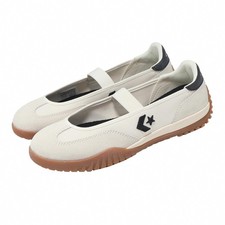 Converse Run Star Trainer