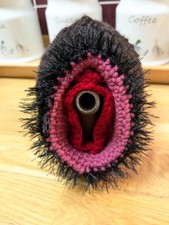 Vagina Tea Cozy. Small Pot