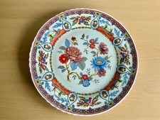 Tognana Italian plate very