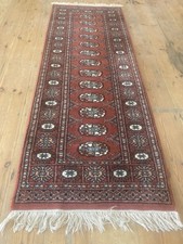Lovely Handmade Wool Bokhara