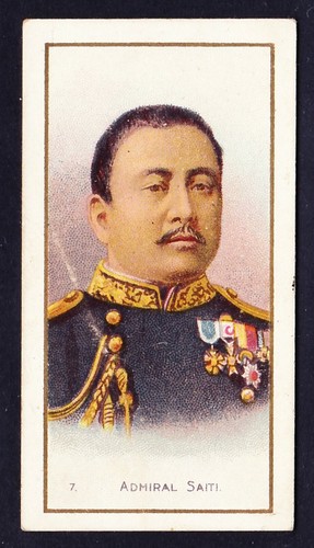 Taddy russo japanese war - taddy,