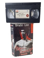 Vintage 1981 Bruce Lee Game of