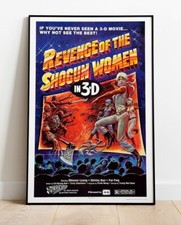 Revenge Of Shogun Women / King