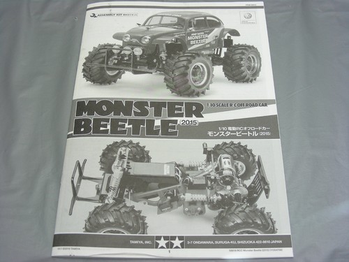 Tamiya 58618 monster beetle - tamiya,