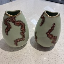 Vintage Jasba Keramik West