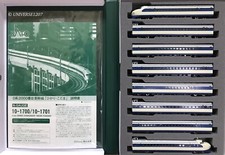 N Scale Kato 10-1700 JR 0-2000 Shinkansen/Bullet Train Hikari/Kodama 8 Cars Set