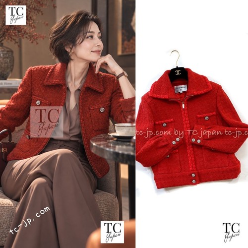 Chanel 19a coral - 19a, zipper