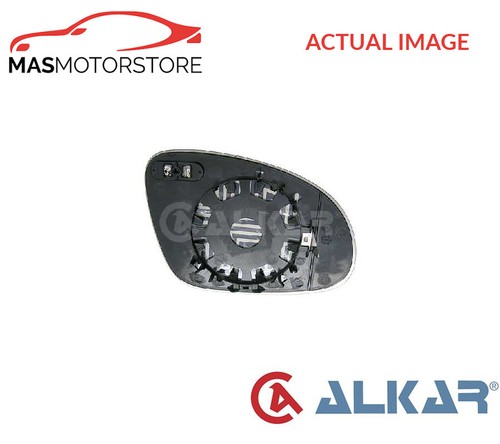 Rear view mirror glass lhd - view,