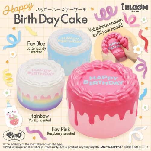 Ibloom squishy happy birthday - squishy,