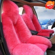 Universal Car Winter Wool Warm