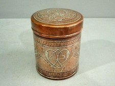 Antique persian middle - antique, eastern