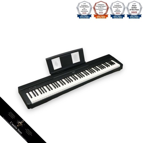 Yamaha p45b digital - p45b, piano