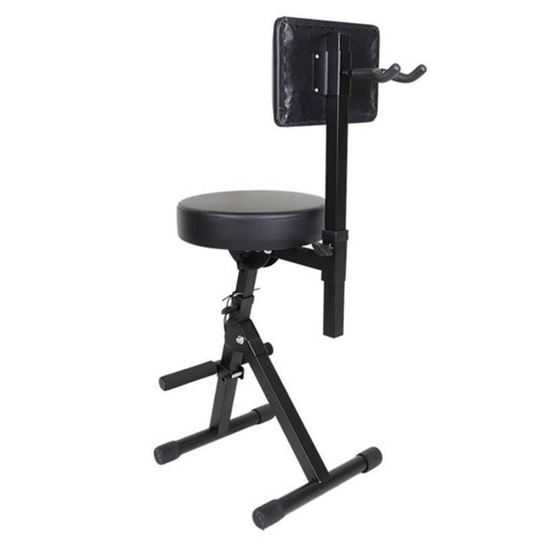 Height adjustable guitar - guitar, stool