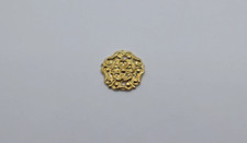 Full Size Ribbon Bar Gilt