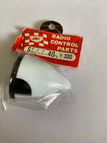 Lmk radio control - radio, type