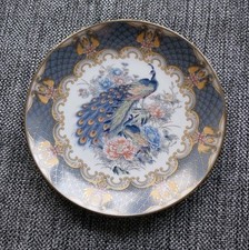 Decorative Plate  With Peacock