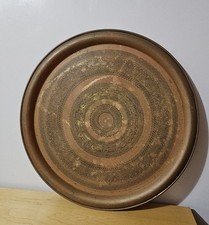 Vintage Large Heavily Engraved