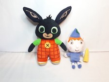 Bing 12" Plush 2019 Golden