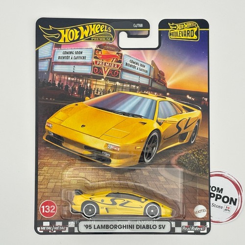Hot wheels boulevard 1995 - hot,