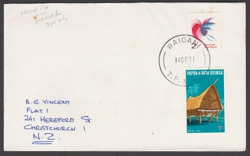 Papua new guinea 1971 - new, cover