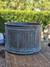 Vintage Fluted Copper Planter