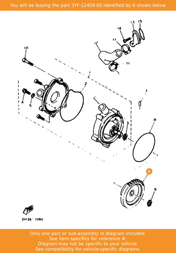 Yamaha gear impeller - gear,, shaft