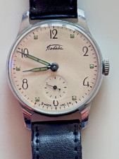 Vintage Soviet Pobeda watch