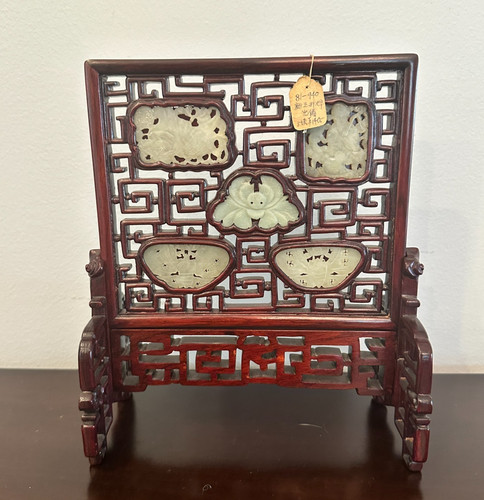 Chinese hand carved - chinese,