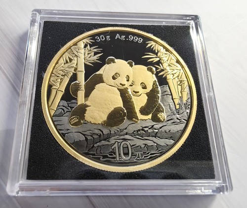 2026 chinese panda - panda, ring
